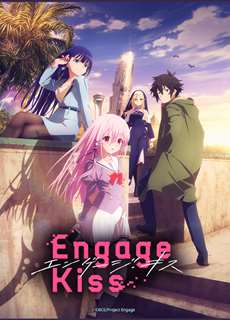 Engage Kiss - エンゲージ・キス - (2022) - PhimMoi2024 - Website xem phim miễn phí tốt nhất