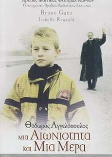 Eternity and a Day - Eternity and a Day - (1998) - Website xem phim miễn phí tốt nhất