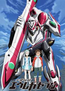 Eureka Seven - 交響詩篇エウレカセブン - (2005) - PhimMoi2024 - Website xem phim miễn phí tốt nhất