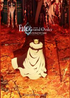 Fate/Grand Order: Shinsei Entaku Ryouiki Camelot 2 - Paladin; Agateram - 劇場版 Fate\u002FGrand Order -神聖円卓領域キャメロット- 後編 Paladin; Agateram - (2021) - PhimMoi2024 - Website xem phim miễn phí tốt nhất