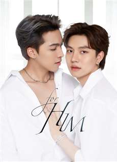 For Him - For Him - (2023) - Website xem phim miễn phí tốt nhất