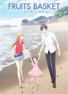 Fruits Basket -prelude- - フルーツバスケット－prelude－ - (2022) - PhimMoi2024 - Website xem phim miễn phí tốt nhất
