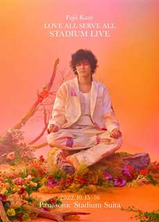 Fujii Kaze Love All Serve All Stadium Live - Fujii Kaze Love All Serve All Stadium Live - (2022) - PhimMoi2024 - Website xem phim miễn phí tốt nhất