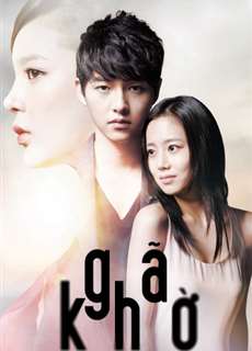 Gã Khờ - The Innocent Man - (2012) - PhimMoi2024 - Website xem phim miễn phí tốt nhất