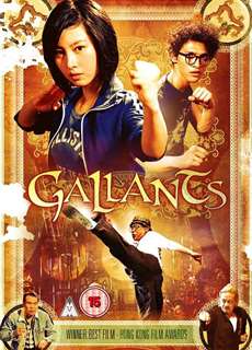Gallants - Gallants - (2010) - PhimMoi2024 - Website xem phim miễn phí tốt nhất