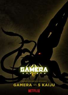GAMERA -Tái sinh- - GAMERA  -Rebirth- - (2023) - PhimMoi2024 - Website xem phim miễn phí tốt nhất