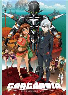 Gargantia on the Verdurous Planet - 翠星のガルガンティア - (2013) - PhimMoi2024 - Website xem phim miễn phí tốt nhất