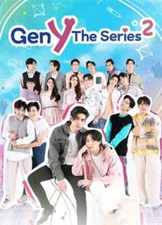 Gen Y The Series Phần 2 - Gen Y The Series Season 2 - (2021) - PhimMoi2024 - Website xem phim miễn phí tốt nhất