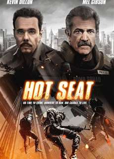 Ghế Nóng - Hot Seat - (2022) - PhimMoi2024 - Website xem phim miễn phí tốt nhất
