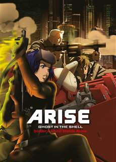 Ghost in the Shell Arise - Border 4: Ghost Stands Alone - Vỏ Bọc Ma ARISE border: 4 Ma Đơn Độc - (2014) - PhimMoi2024 - Website xem phim miễn phí tốt nhất