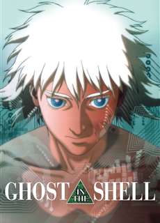 Ghost in the Shell - Ghost in the Shell - (1995) - PhimMoi2024 - Website xem phim miễn phí tốt nhất