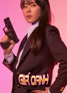 Giả Danh - Good Casting  - (2020) - PhimMoi2024 - Website xem phim miễn phí tốt nhất