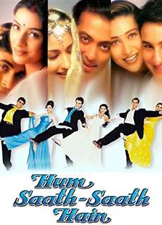 Gia đình đoàn kết - Hum Saath-Saath Hain - (1999) - PhimMoi2024 - Website xem phim miễn phí tốt nhất