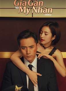 Già Gân Và Mỹ Nhân - Old Boy - (2018) - PhimMoi2024 - Website xem phim miễn phí tốt nhất