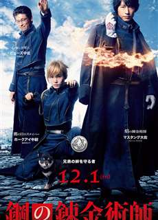 Giả Kim Thuật Sư - Fullmetal Alchemist Live-Action - (2017) - PhimMoi2024 - Website xem phim miễn phí tốt nhất