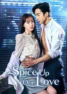 Gia Vị Tình Yêu - Spice Up Our Love - (2024) - PhimMoi2024 - Website xem phim miễn phí tốt nhất