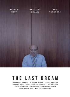 Giấc Mơ Cuối Cùng - The Last Dream - (2017) - PhimMoi2024 - Website xem phim miễn phí tốt nhất