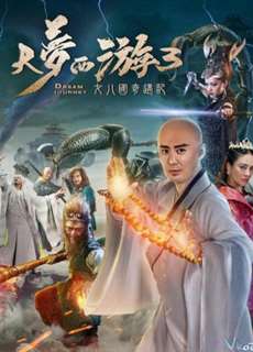 Giấc mộng tây du: Kỳ ngộ Nữ nhi quốc - Dream Journey 3: The Land of Many Perfumes - (2017) - PhimMoi2024 - Website xem phim miễn phí tốt nhất