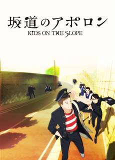 Giai Điệu Trên Triền Dốc - Kids on the Slope Sakamichi no Apollon - (2012) - PhimMoi2024 - Website xem phim miễn phí tốt nhất