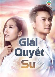 Giải Quyết Sư - The Man Who Kills Troubles - (2019) - PhimMoi2024 - Website xem phim miễn phí tốt nhất
