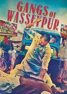 Giang Hồ Ấn Độ 1 - Gangs of Wasseypur-part1 - (2012) - PhimMoi2024 - Website xem phim miễn phí tốt nhất