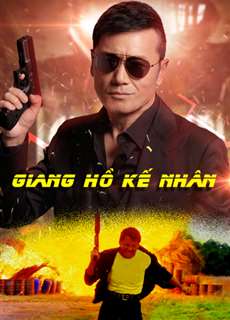 Giang Hồ Kế Nhân - Hero Of Tomorrow - (1998) - PhimMoi2024 - Website xem phim miễn phí tốt nhất