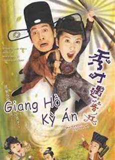 Giang Hồ Kỳ Án (Phần 1) - The Gentle Crackdown  - (2005) - PhimMoi2024 - Website xem phim miễn phí tốt nhất
