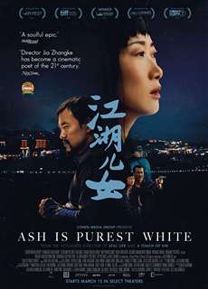 Giang Hồ Nữ Nhi - Ash is Purest White - (2018) - PhimMoi2024 - Website xem phim miễn phí tốt nhất