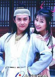 Giang Hồ Tiểu Tử - Giang Hồ Tiểu Tử - (1995) - PhimMoi2024 - Website xem phim miễn phí tốt nhất