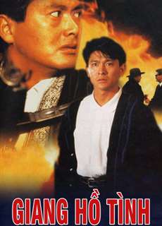 Giang Hồ Tình - Rich and Famous - (1987) - PhimMoi2024 - Website xem phim miễn phí tốt nhất
