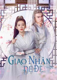Giao Nhân Đệ Đệ Của Ta - My Merman Brother - (2023) - PhimMoi2024 - Website xem phim miễn phí tốt nhất