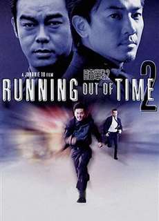 Giây Phút Đoạt Mệnh 2 - Running Out of Time 2 - (2001) - PhimMoi2024 - Website xem phim miễn phí tốt nhất
