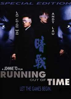 Giây Phút Đoạt Mệnh - Running Out Of Time - (1999) - PhimMoi2024 - Website xem phim miễn phí tốt nhất