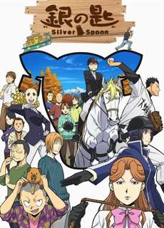 Gin no Saji Silver Spoon Mùa 2 - Silver Spoon 2nd Season - (2014) - PhimMoi2024 - Website xem phim miễn phí tốt nhất