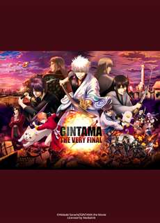 Gintama the Very Final - 銀魂 THE FINAL - (2022) - PhimMoi2024 - Website xem phim miễn phí tốt nhất
