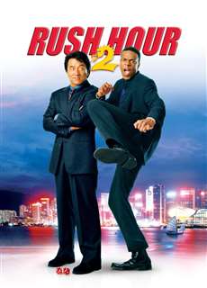 Giờ Cao Điểm 2 - Rush Hour 2 - (2001) - PhimMoi2024 - Website xem phim miễn phí tốt nhất
