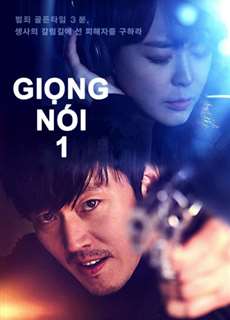 Giọng Nói 1 - Voice 1 - (2019) - PhimMoi2024 - Website xem phim miễn phí tốt nhất