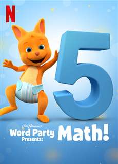 Giúp bé học từ vựng (Phần 2) - Word Party (Season 2) - (2016) - PhimMoi2024 - Website xem phim miễn phí tốt nhất