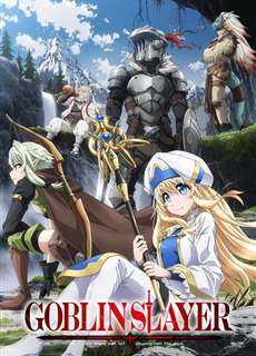 GOBLIN SLAYER - ゴブリンスレイヤー - (2018) - PhimMoi2024 - Website xem phim miễn phí tốt nhất