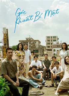 Góc Khuất Bí Mật - The Bad Kids - (2020) - PhimMoi2024 - Website xem phim miễn phí tốt nhất