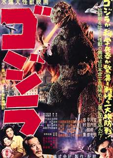 Godzilla - Godzilla - (1954) - PhimMoi2024 - Website xem phim miễn phí tốt nhất