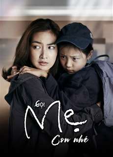 Gọi Mẹ Con Nhé - Mother - (2020) - PhimMoi2024 - Website xem phim miễn phí tốt nhất