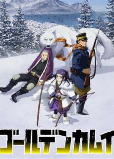 Golden Kamuy - ゴールデンカムイ - (2018) - PhimMoi2024 - Website xem phim miễn phí tốt nhất