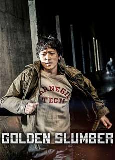 Golden Slumber - Golden Slumber - (2018) - PhimMoi2024 - Website xem phim miễn phí tốt nhất