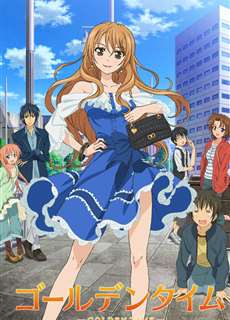 Thời Gian Vàng - Golden Time - (2013) - PhimMoi2024 - Website xem phim miễn phí tốt nhất