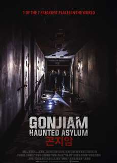Gonjiam: Bệnh viện ma ám - Gonjiam: Haunted Asylum - (2018) - PhimMoi2024 - Website xem phim miễn phí tốt nhất