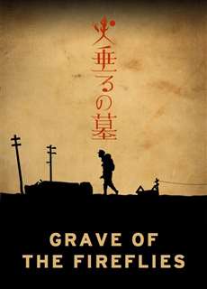 Grave of the Fireflies - Grave of the Fireflies - (2005) - PhimMoi2024 - Website xem phim miễn phí tốt nhất
