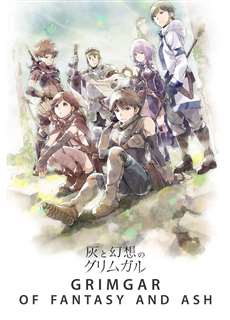 Grimgar - Ảo ảnh và tro tàn - Hai to Gensou no Grimgar - (2016) - PhimMoi2024 - Website xem phim miễn phí tốt nhất