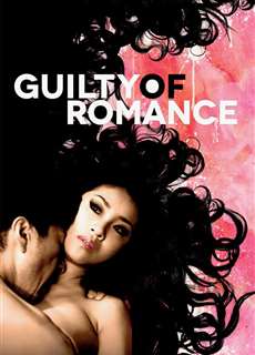 Guilty of Romance - Guilty of Romance - (2011) - PhimMoi2024 - Website xem phim miễn phí tốt nhất