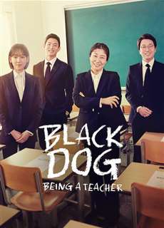 Hắc cẩu - Black Dog - (2019) - PhimMoi2024 - Website xem phim miễn phí tốt nhất
